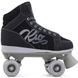 Ролики квади Rio Roller Lumina розмір 39.5 Black (rd230)