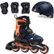 Ролики дитячі Rollerblade Cube 2020 комплект з захистом Orange 36.5-40.5 р (rd215)