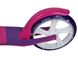 Двухколесный самокат Amigo Sport Glider Pink (ds120)