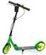 Двухколесный самокат Amigo Sport Glider Green (ds121)