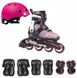 Ролики дитячі Rollerblade Cube 2021 комплект з захистом Lilac 28-32 р (rd217)