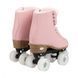 Квады Rookie Classic 78 Pink dk457 фото 2