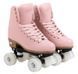 Квады Rookie Classic 78 Pink dk458 фото 1