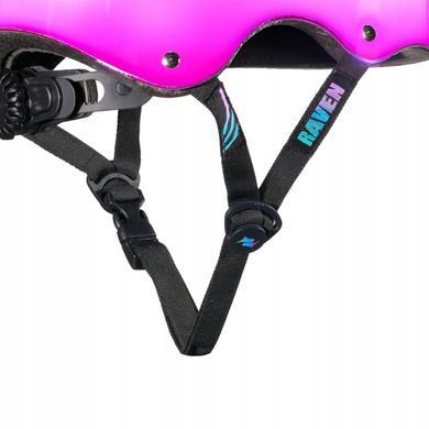 Шолом дитячий Raven Essto Neo Chrome колір Неохром 4
