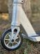 Трюковий самокат Native Stem Pro Scooter Raw L size (ts221)