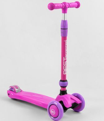 Cамокат 5в1 з сидінням і батьківською ручкою Best Scooter колір Фіолетовий 5