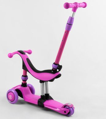Cамокат 5в1 з сидінням і батьківською ручкою Best Scooter колір Фіолетовий 3