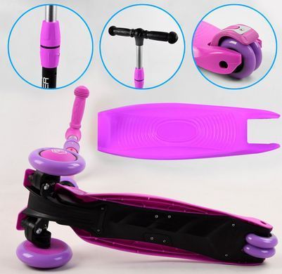 Cамокат 5в1 з сидінням і батьківською ручкою Best Scooter колір Фіолетовий 6