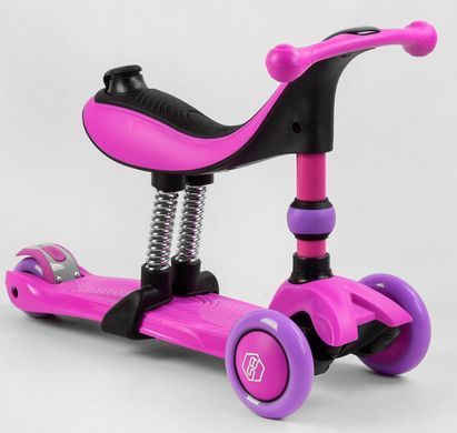 Cамокат 5в1 з сидінням і батьківською ручкою Best Scooter колір Фіолетовий 4