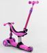 Cамокат 5в1 з сидінням і батьківською ручкою Best Scooter sd206 фото 3