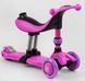 Cамокат 5в1 з сидінням і батьківською ручкою Best Scooter sd206 фото 4