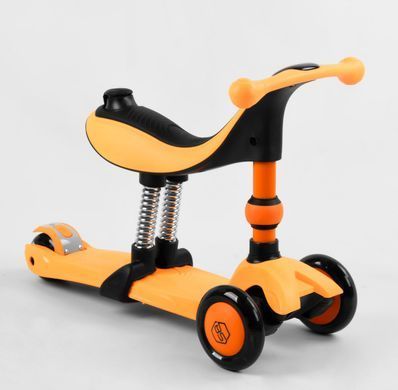 Cамокат 5в1 з сидінням і батьківською ручкою Best Scooter колір Помаранчевий 4