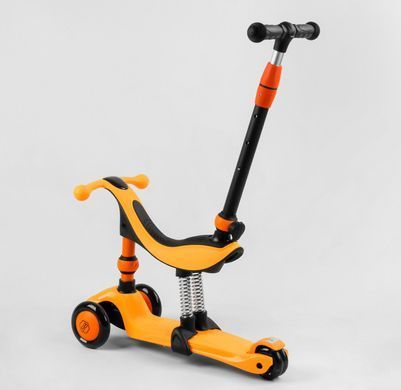 Cамокат 5в1 з сидінням і батьківською ручкою Best Scooter колір Помаранчевий 3