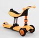 Cамокат 5в1 з сидінням і батьківською ручкою Best Scooter sd207 фото 4