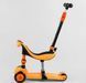 Cамокат 5в1 з сидінням і батьківською ручкою Best Scooter sd207 фото 2