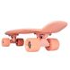 Penny Board Australia Original - CORAL 22" 54 см (op108)