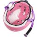 Шлем NKX Brain Saver Pink/Purple M. 54-57 см (st624)