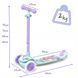 Детский трехколесный Raven Laviana LED Violet/Mint sa284 фото 2