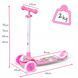 Детский трехколесный Raven Laviana LED White/Pink sa285 фото 2