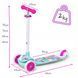 Дитячий самокат Raven Laviana LED Mint/Pink sa286 фото 2