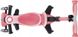 Детский самокат Globber GO-UP Baby 360 Lights Pink (gb151)