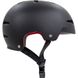 Шолом REKD Elite 2.0 Helmet Black р. S (sz151)