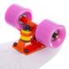 Пенні борд Fish Skateboards Twin Розово-Белый 57см (pb49)