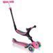 Дитячий самокат 3в1 Globber GO-UP Foldable Plus Lights колір Рожевий 1