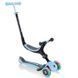 Дитячий самокат 3в1 Globber GO-UP Foldable Plus Lights колір Блакитний 1