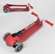 Триколісний самокат для дітей Best Scooter Red (sd124)