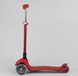 Триколісний самокат для дітей Best Scooter Red (sd124)