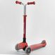 Триколісний самокат для дітей Best Scooter Red (sd124)