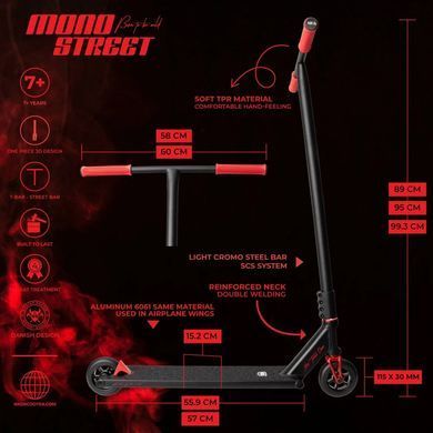 Трюковий самокат NKD Mono колір Червоний 2