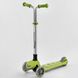 Триколісний самокат для дітей Best Scooter Green (sd126)