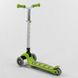 Триколісний самокат для дітей Best Scooter Green (sd126)