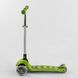 Триколісний самокат для дітей Best Scooter Green (sd126)