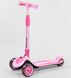 Дитячий самокат триколісний Best Scooter Golf Pink (sd151)