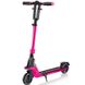 Самокат двухколесный Globber One K 125 Deep Pink (gb132)