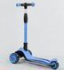 Детский самокат трехколесный Best Scooter Golf sd152 фото 3