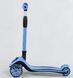 Детский самокат трехколесный Best Scooter Golf sd152 фото 2