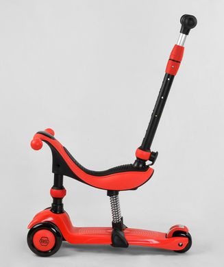 Самокат 5в1 с сиденьем и родительской ручкой Best Scooter цвет Красный 2