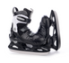 Ковзани Tempish Gokid Ice Black розмір 37-40 (dk220)