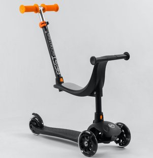 Детский самокат 3в1 с сиденьем родительской ручкой Best Scooter цвет Черный 1