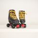 Квади Rookie BUMP Rollerdisco Black розмір 35.5 (st396)