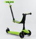 Дитячий самокат 3в1 з сидінням батьківською ручкою Best Scooter Green (sd136)